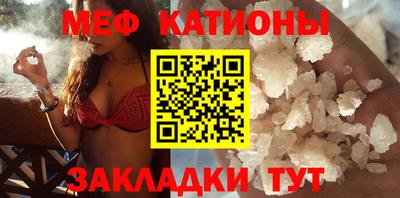 герыч Малгобек