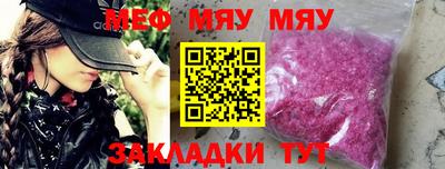 герыч Малгобек