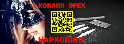 герыч Малгобек