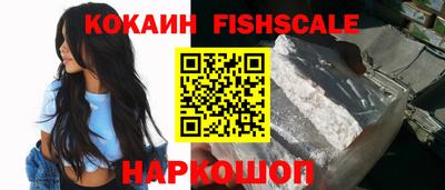 герыч Малгобек