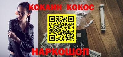 герыч Малгобек