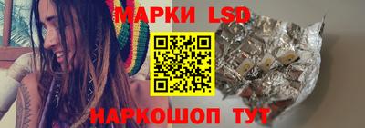 герыч Малгобек