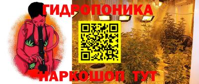 мяу мяу кристалл Мариинск