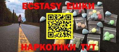 герыч Малгобек