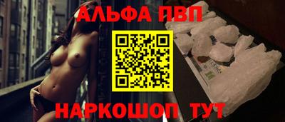 герыч Малгобек