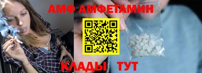 бутират Малоярославец