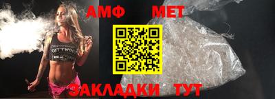 герыч Малгобек