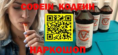 бутират Малоярославец