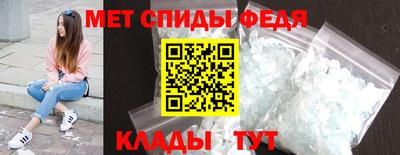 бутират Малоярославец