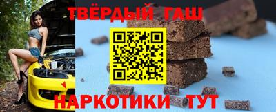 мяу мяу кристалл Мариинск