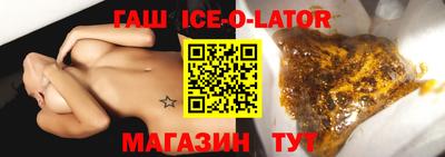 герыч Малгобек