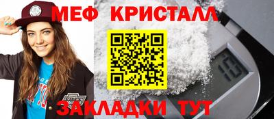герыч Малгобек